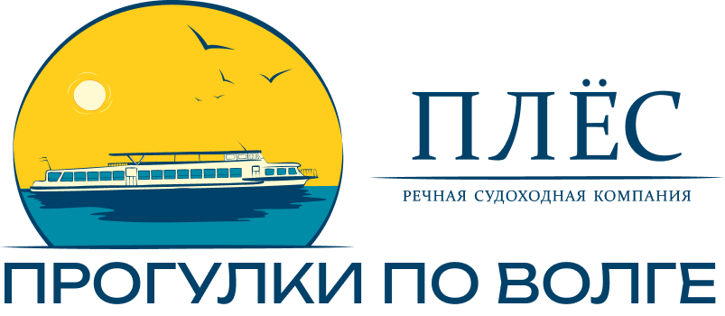 Прогулки на теплоходах «Плёс»